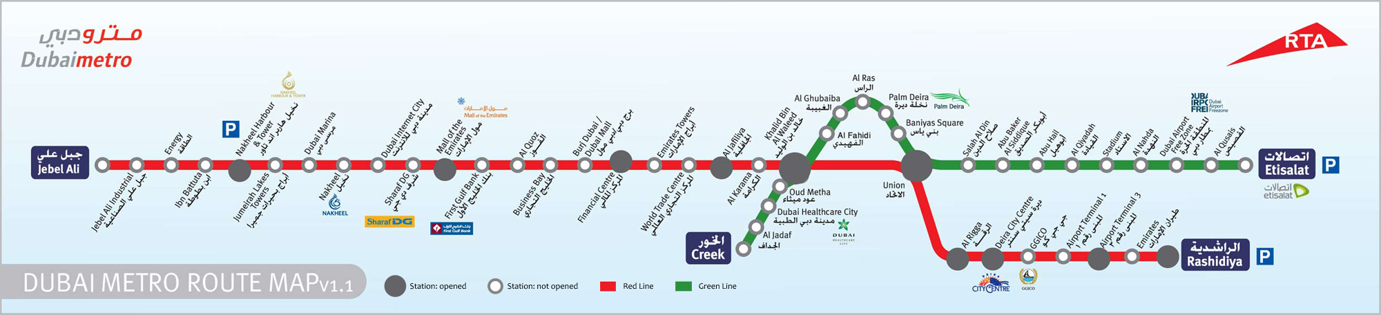 Карта метро Дубаи